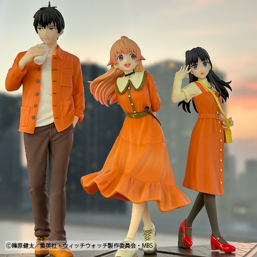 Nemu Miyao Witch Watch Autumn Outfit Outing Figure Prize Figure by Konami (10/2025) - Mandorama [src:https://figisland.net/wp-content/uploads/2025/10/s01011615053155.jpg]