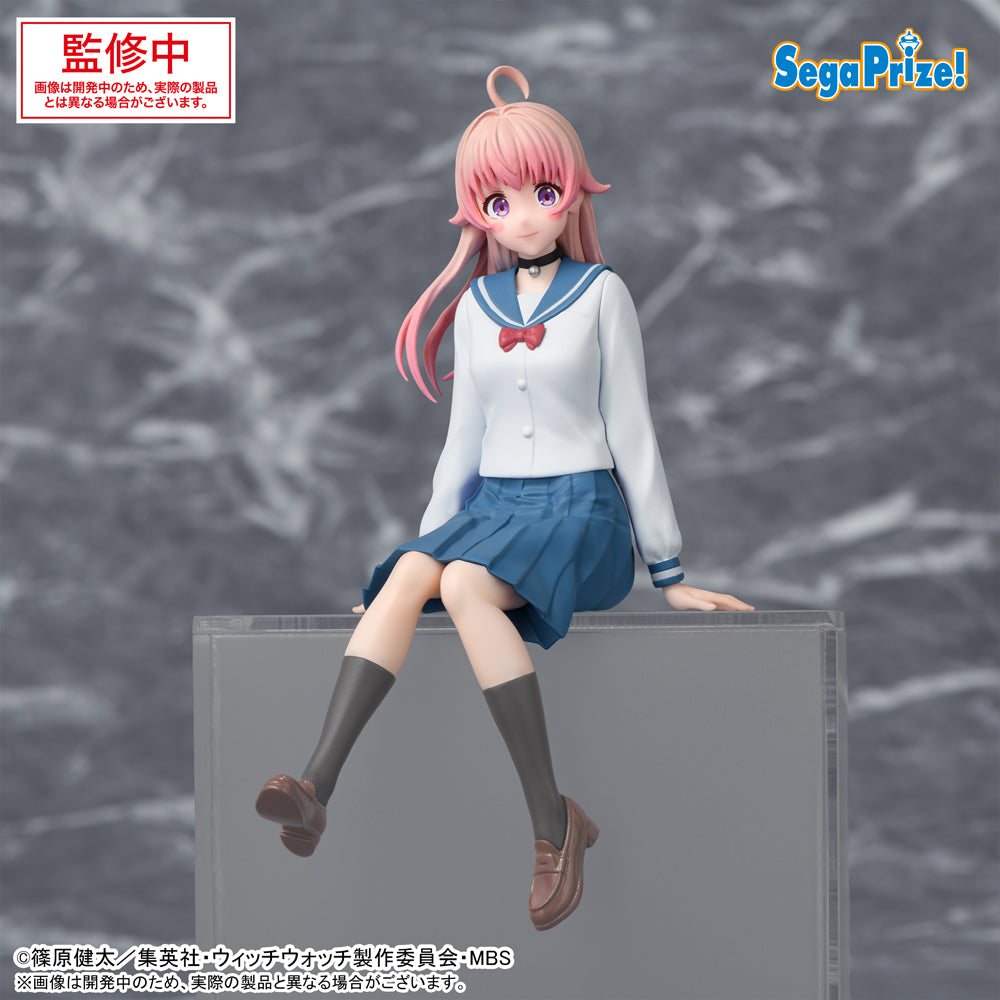 Nico Wakatsuki Witch Watch Choko no Se Premium Prize Figure by Sega - Mandorama