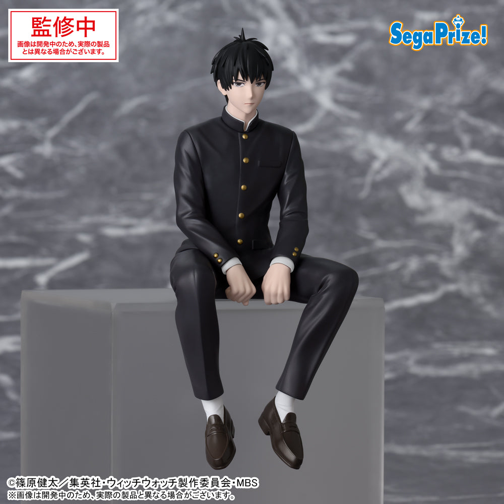 Morihito Otogi Witch Watch Chokonose Premium Figure Prize Figure by Sega - Mandorama [src:https://figisland.net/wp-content/uploads/2025/04/s01011615048927.jpg]