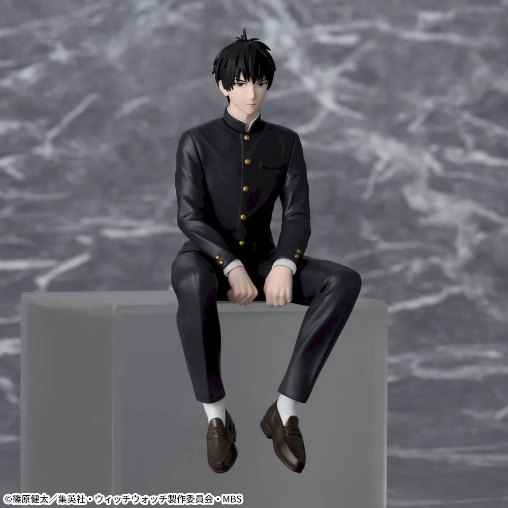 Morihito Otogi Witch Watch Chokonose Premium Figure Prize Figure by Sega - Mandorama [src:https://figisland.net/wp-content/uploads/2025/04/s01011615052098.webp]