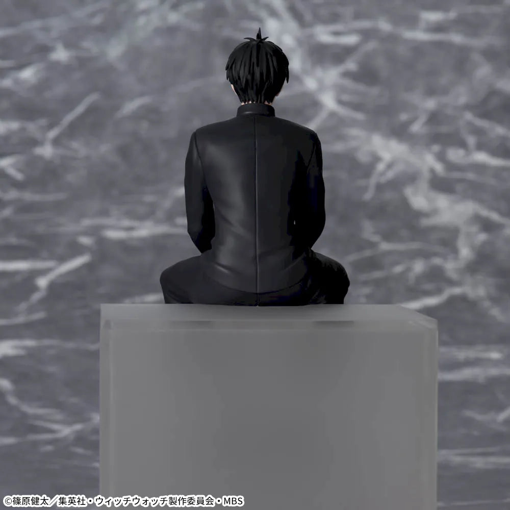 Morihito Otogi Witch Watch Chokonose Premium Figure Prize Figure by Sega - Mandorama [src:https://figisland.net/wp-content/uploads/2025/04/s01011615052100.webp]