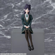 Nemu Miyao Witch Watch Chokonose Premium Figure Prize Figure by Sega (10/2025) - Mandorama [src:https://tokutame.net/wp-content/uploads/2025/09/prize-20251017-witchwatch-sega1.webp]