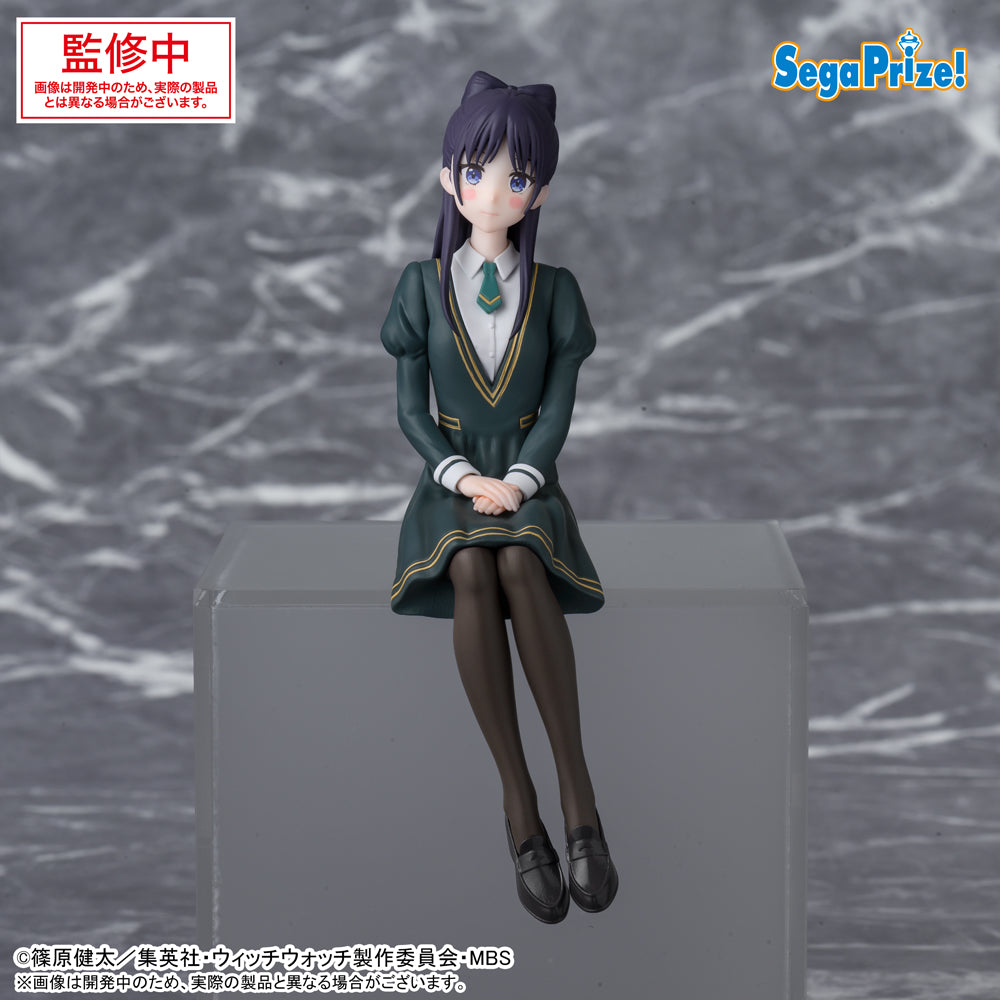 Nemu Miyao Witch Watch Chokonose Premium Figure Prize Figure by Sega (10/2025) - Mandorama [src:https://figisland.net/wp-content/uploads/2025/05/s01011615049897.jpg]