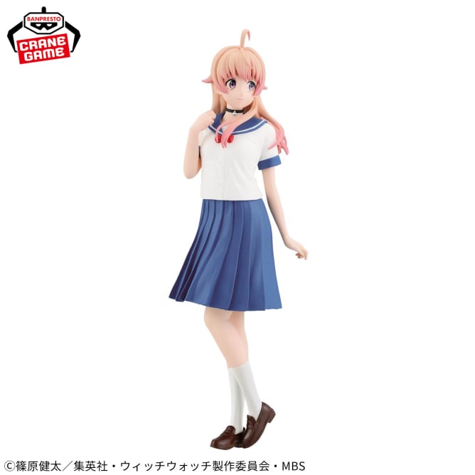 Nico Wakatsuki Witch Watch Prize Figure by Banpresto - Mandorama