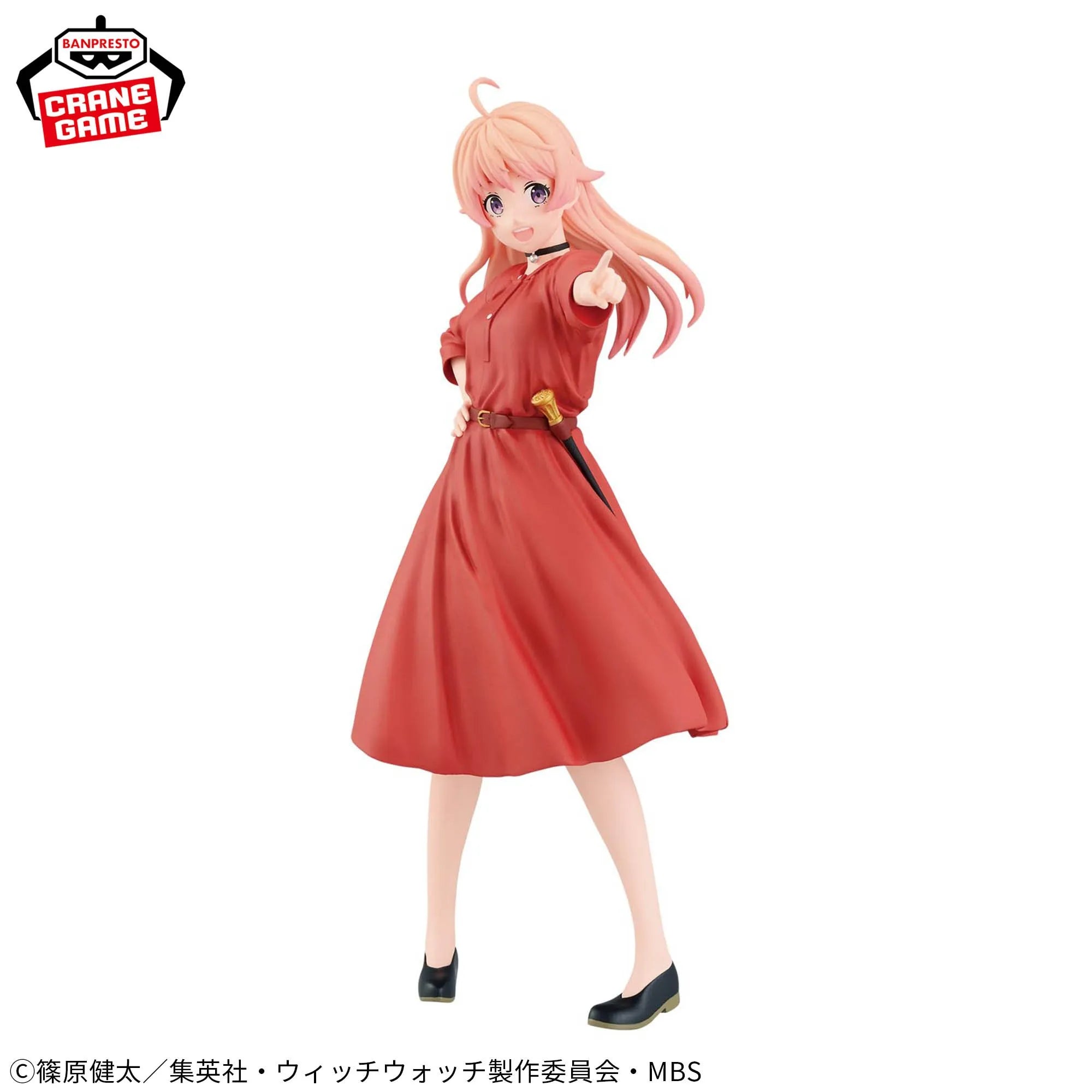 Nico Wakatsuki Witch Watch Witch Watch Figure Prize Figure by Banpresto (09/2025) - Mandorama [src:https://tokutame.net/wp-content/uploads/2025/08/prize-20250911-witchwatch-banpresto1.webp]