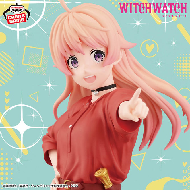 Nico Wakatsuki Witch Watch Witch Watch Figure Prize Figure by Banpresto (09/2025) - Mandorama [src:https://figisland.net/wp-content/uploads/2025/08/s01011615052308.jpg]