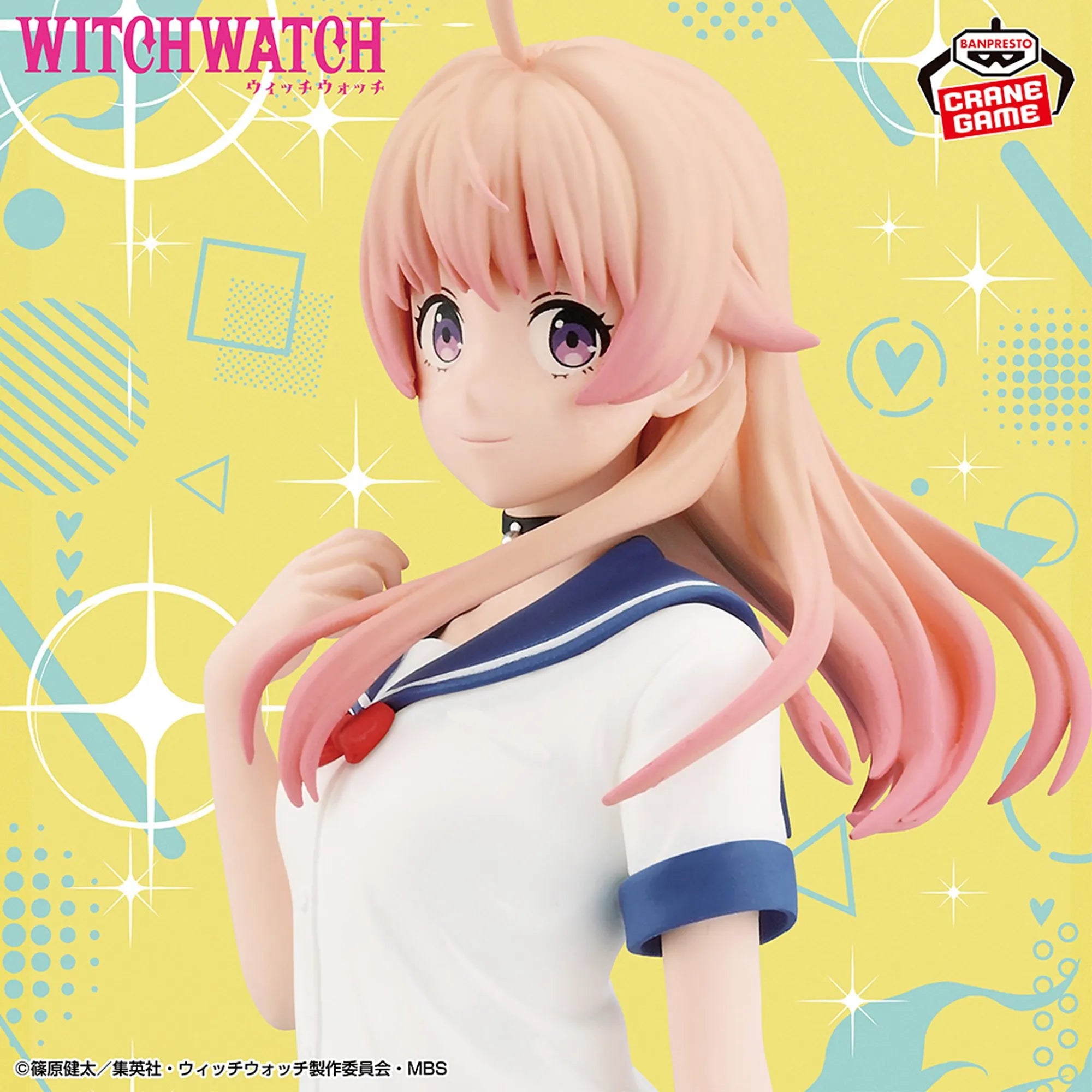 Nico Wakatsuki Witch Watch Witch Watch Figure Prize Figure by Banpresto - Mandorama [src:https://tokutame.net/wp-content/uploads/2025/07/prize-20250827-witchwatch-banpresto1.webp]