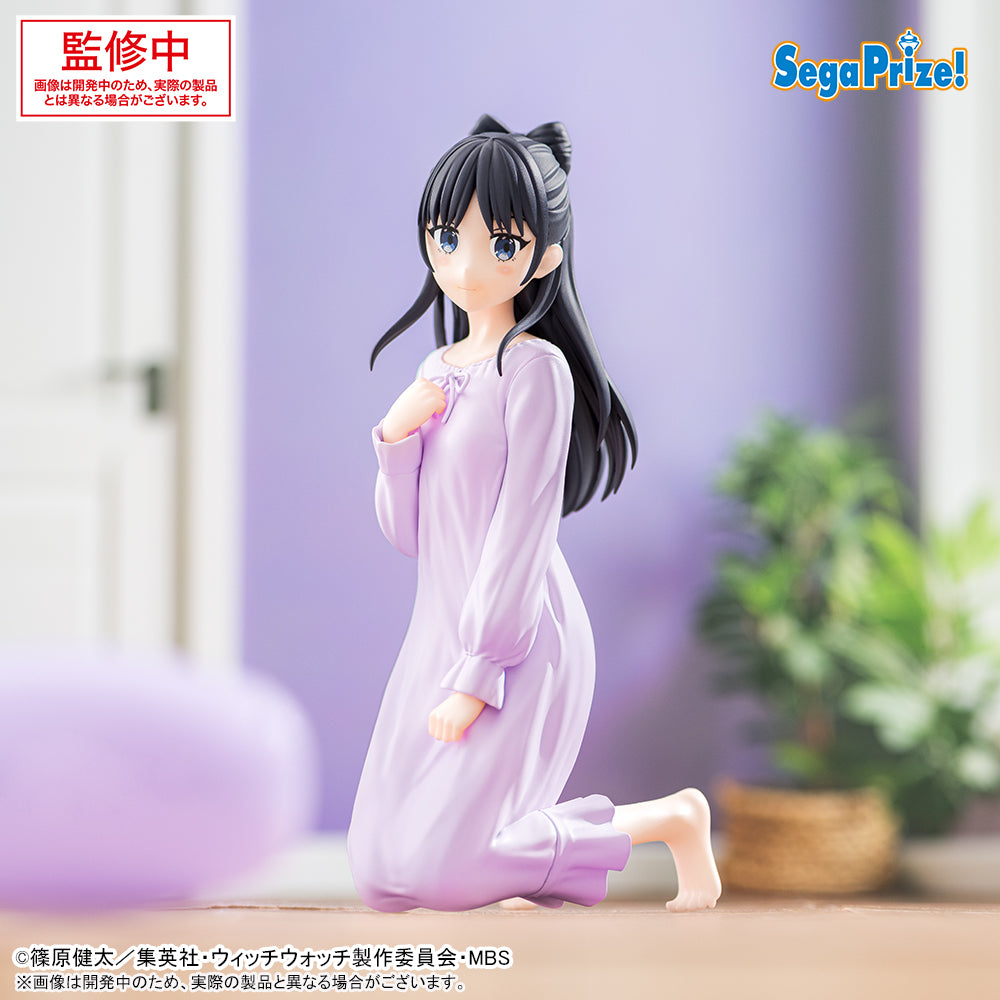 Nemu Miyao Witch Watch Yumemirize Prize Figure by Sega - Mandorama [src:https://figisland.net/wp-content/uploads/2025/04/s01011615051288.jpg]