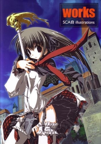 works - SCAji mandorama 01
