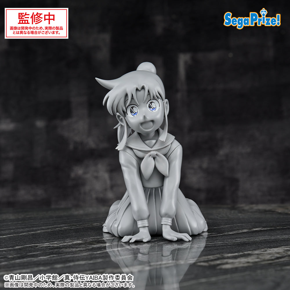 Sayaka Mine Yaiba Chokonose Premium Prize Figure by Sega - Mandorama
