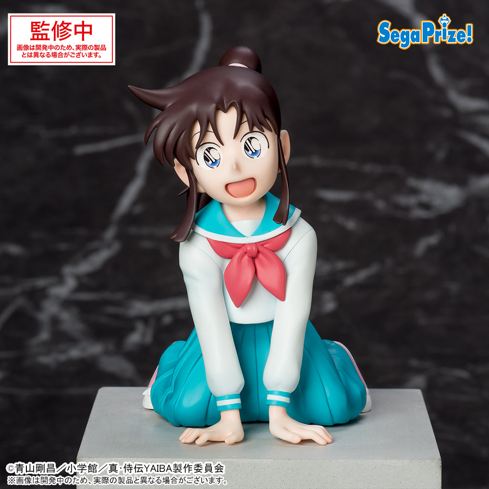 Sayaka Mine Yaiba Chokonose Premium Prize Figure by Sega - Mandorama