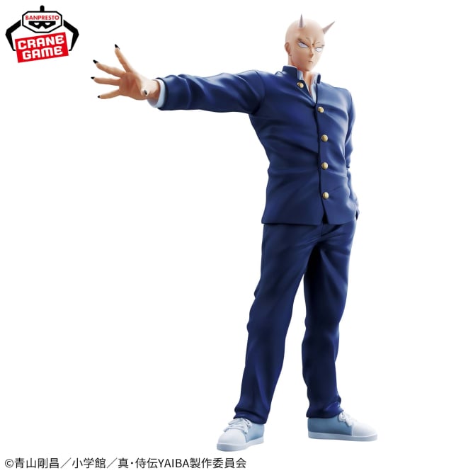 Takeshi Onimaru Yaiba Prize Figure by Banpresto - Mandorama