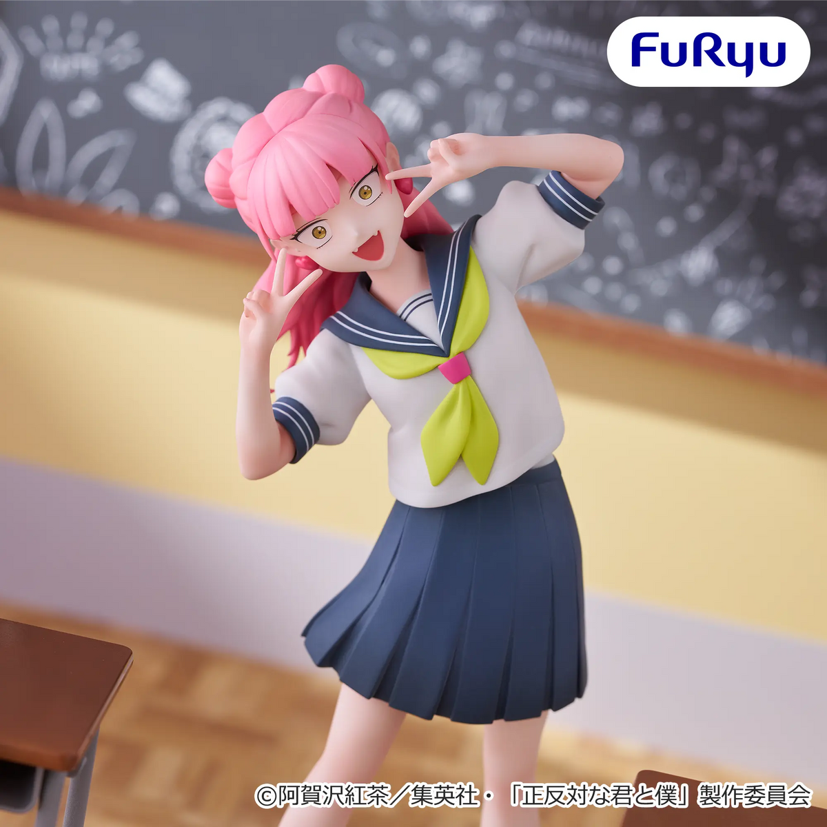 Suzuki You and I Are Polar Opposites Muchu-to Figure Prize Figure by FuRyu (07/2026) - Mandorama [src:https://figisland.net/wp-content/uploads/2026/06/s01011615058468.webp]