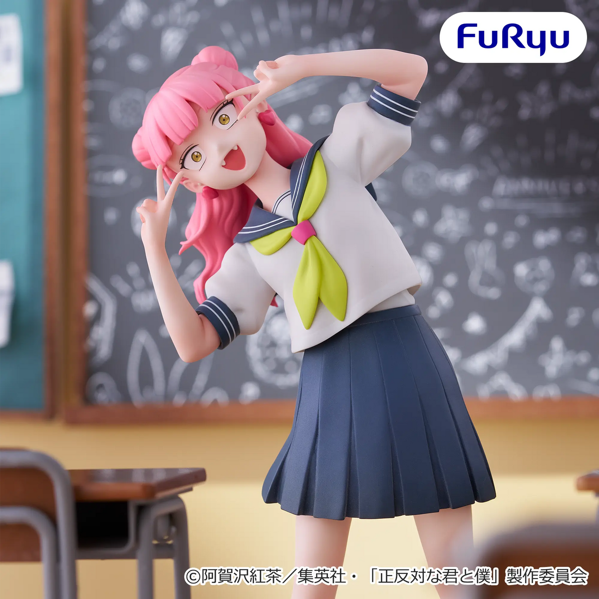 Suzuki You and I Are Polar Opposites Muchu-to Figure Prize Figure by FuRyu (07/2026) - Mandorama [src:https://figisland.net/wp-content/uploads/2026/06/s01011615058469.webp]