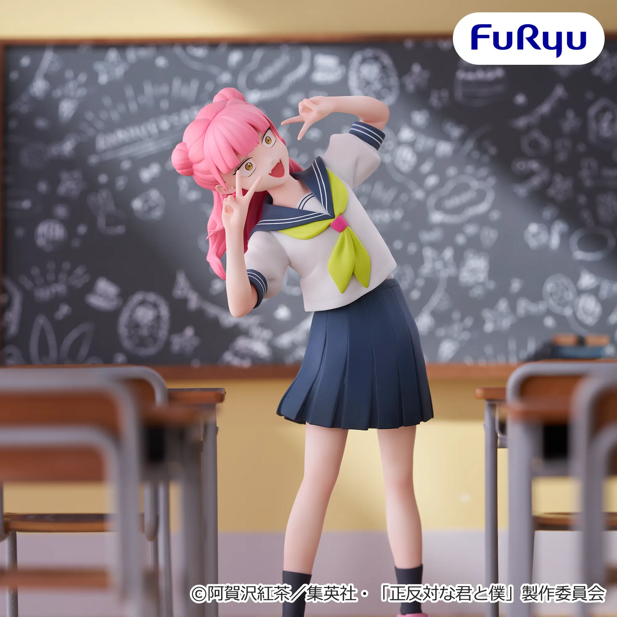 Suzuki You and I Are Polar Opposites Muchu-to Figure Prize Figure by FuRyu (07/2026) - Mandorama [src:https://figisland.net/wp-content/uploads/2026/06/s01011615058470.webp]
