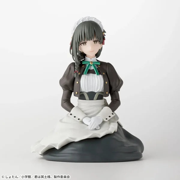 Yuki You Are Ms. Servant Choko no Se Premium Prize Figure by Sega - Mandorama