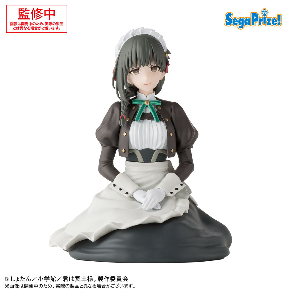 Yuki You Are Ms. Servant Choko no Se Premium Prize Figure by Sega - Mandorama