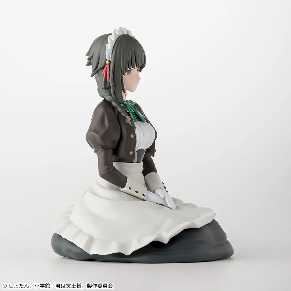 Yuki You Are Ms. Servant Choko no Se Premium Prize Figure by Sega - Mandorama
