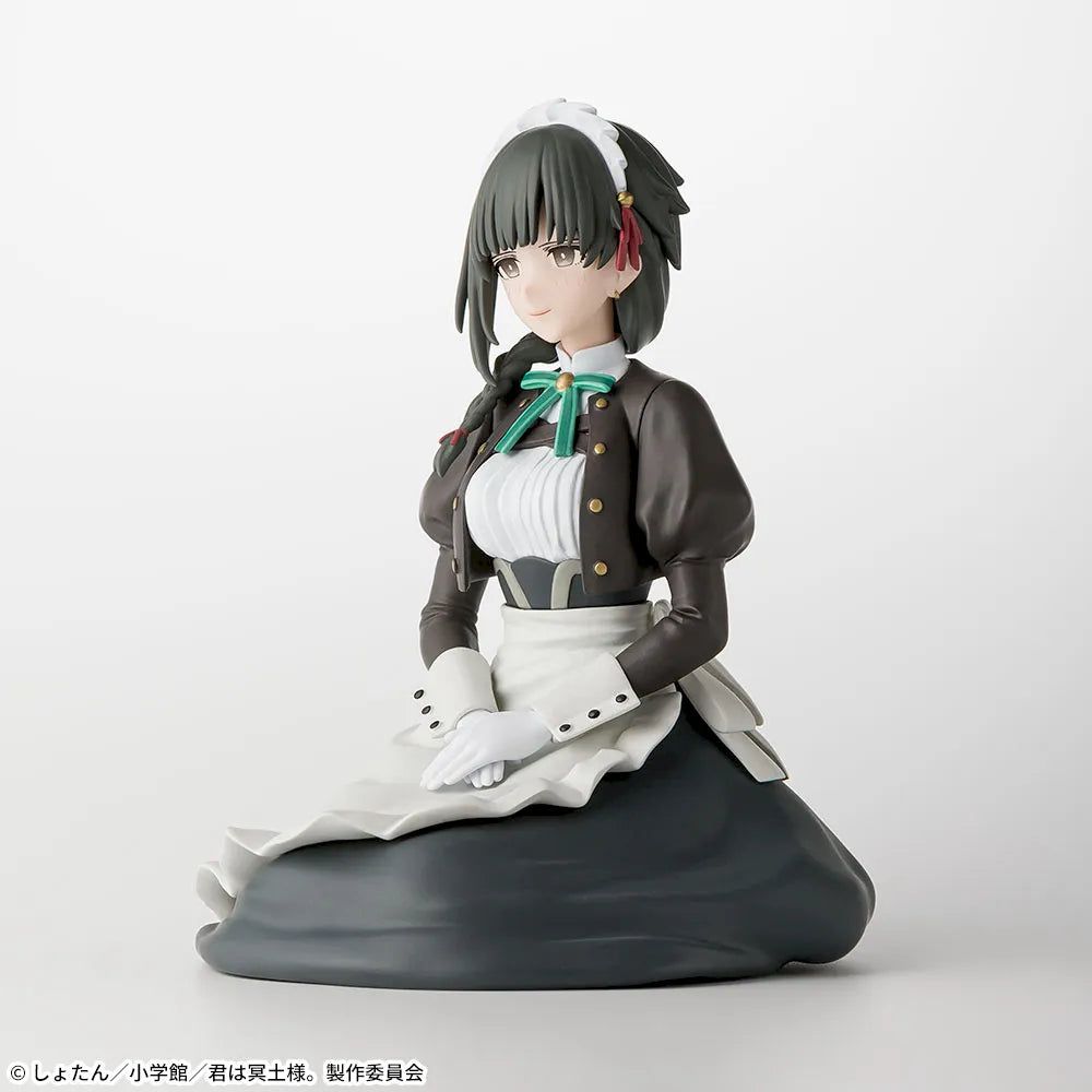Yuki You Are Ms. Servant Choko no Se Premium Prize Figure by Sega - Mandorama