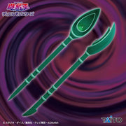 Dark Magician's Rod Yu-Gi-Oh! Big Weapon Figure Collection Prize Figure by Taito - Mandorama [src:https://tokutame.net/wp-content/uploads/2025/11/prize-202511-yugioh-taito1.webp]