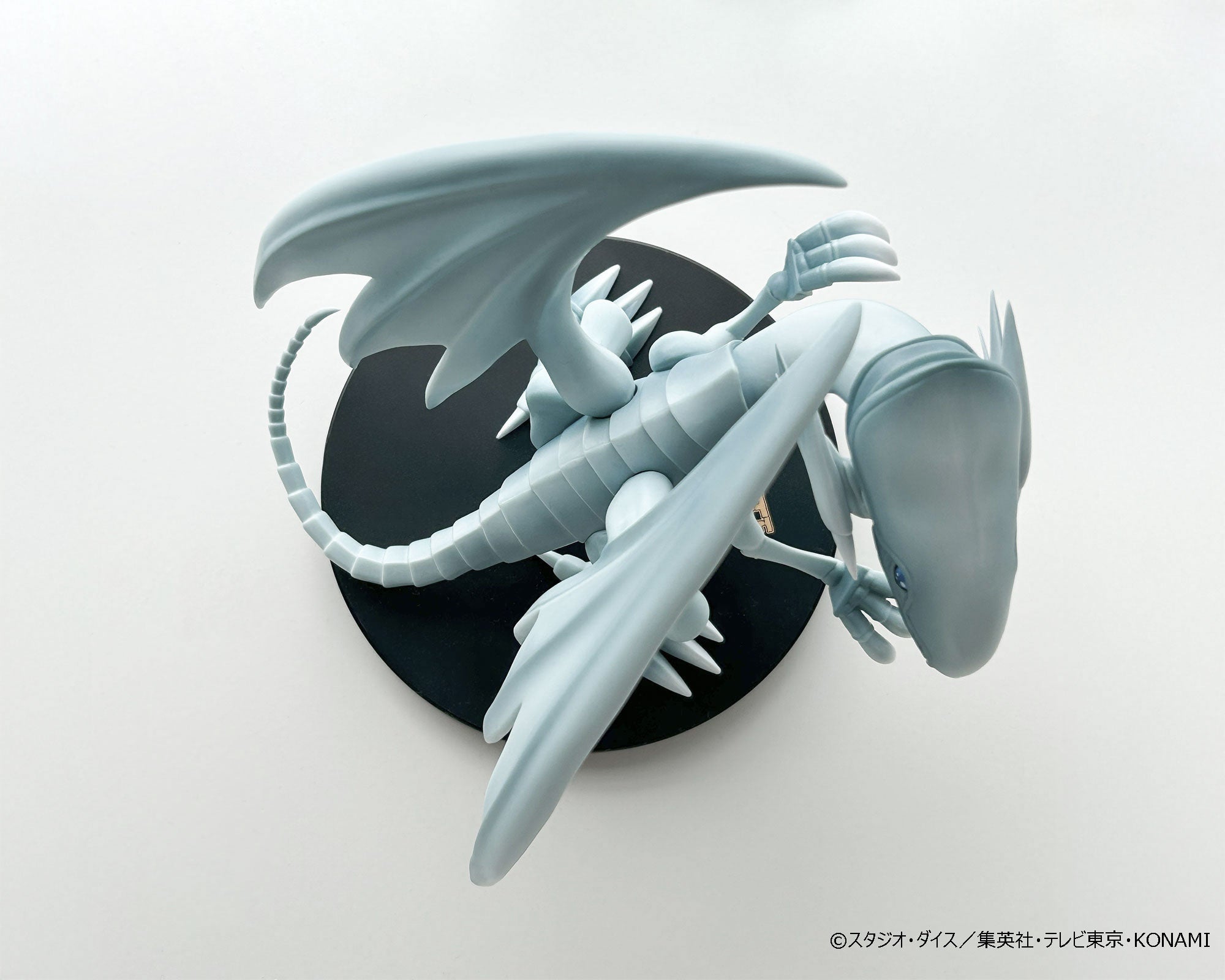 Blue-Eyes White Dragon Yu-Gi-Oh! Prize Figure by Konami - Mandorama