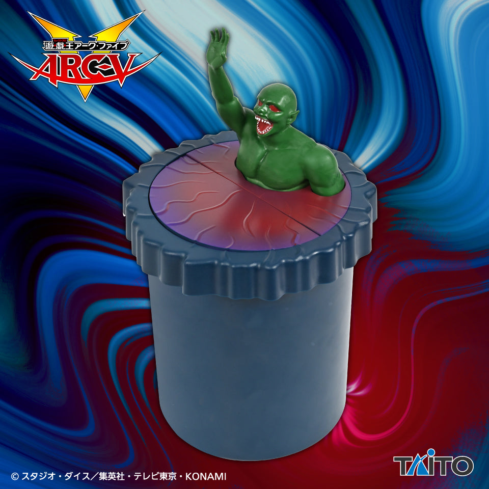 Bottomless Trap Hole Yu-Gi-Oh! Figure Dust Box Prize Figure by Taito - Mandorama