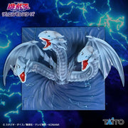 Blue-Eyes Ultimate Dragon Yu-Gi-Oh! Figure Key Stand Prize Figure by Taito - Mandorama