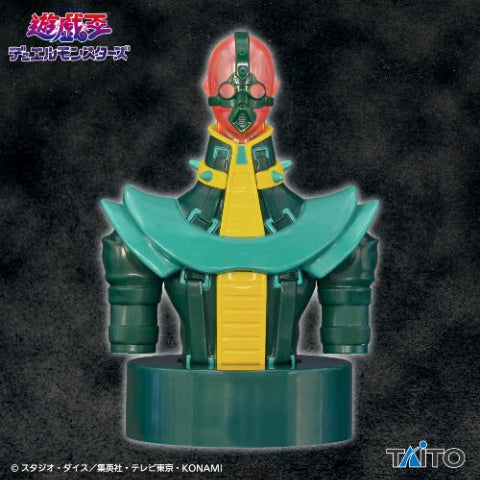 Android - Psycho Shocker Yu-Gi-Oh! Figure Light Prize Figure by Taito - Mandorama [src:https://figisland.net/wp-content/uploads/2025/03/s01011615048058.jpg]