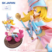Dark Magician Girl Yu-Gi-Oh! Here Ditail Figure Prize Figure by エスケイジャパン - Mandorama [src:https://tokutame.net/wp-content/uploads/2025/12/prize-202512-yugioh-sk1.webp]