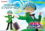 Insector Haga Yu-Gi-Oh! Prize Figure by Konami - Mandorama [src:https://figisland.net/wp-content/uploads/2026/05/s01011615057616.jpg]