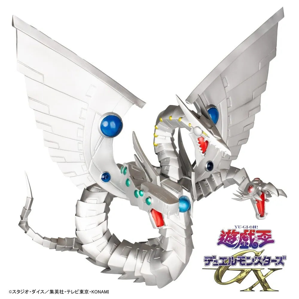 Cyber End Dragon Yu-Gi-Oh! Monsters LEGION Prize Figure by Konami (11/2025) - Mandorama [src:https://tokutame.net/wp-content/uploads/2025/11/prize-202511-yugioh-konami-1.webp]