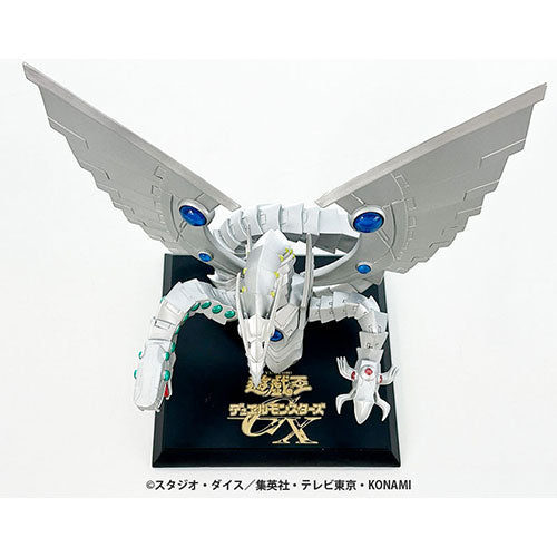 Cyber End Dragon Yu-Gi-Oh! Monsters LEGION Prize Figure by Konami (11/2025) - Mandorama [src:https://figisland.net/wp-content/uploads/2025/11/s01011615054100.jpg]