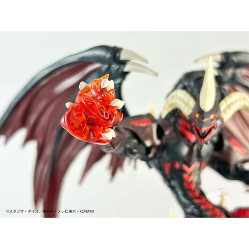 Red Dragon Archfiend Yu-Gi-Oh! Monsters LEGION Prize Figure by Konami - Mandorama [src:https://figisland.net/wp-content/uploads/2025/09/s01011615052736.jpg]