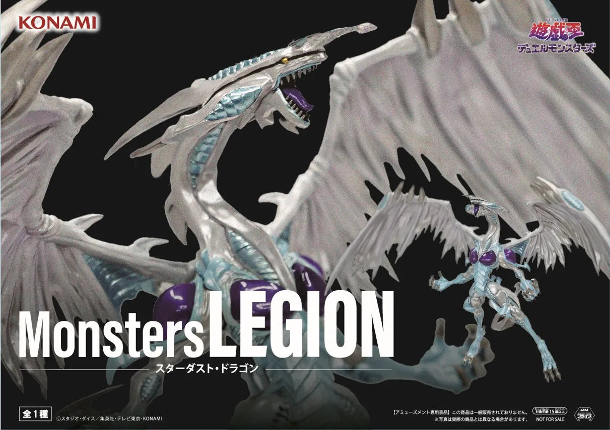 Stardust Dragon Yu-Gi-Oh! Monsters LEGION Prize Figure by Konami (05/2025) - Mandorama [src:https://tokutame.net/wp-content/uploads/2025/04/prize-202505-yugioh-konami1.webp]