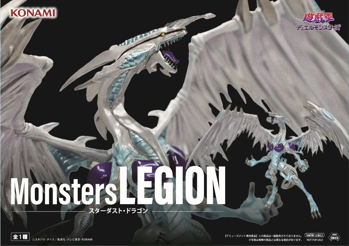 Stardust Dragon Yu-Gi-Oh! Monsters LEGION Prize Figure by Konami (05/2025) - Mandorama [src:https://tokutame.net/wp-content/uploads/2025/04/prize-202505-yugioh-konami1.webp]