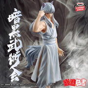 Yoko Kurama Yu Yu Hakusho Dark Tournament Figure Prize Figure by Banpresto - Mandorama [src:https://tokutame.net/wp-content/uploads/2025/02/prize-20250325-yuuyuuhakusho-banpresto1.webp]