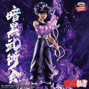 Hiei Yu Yu Hakusho Dark Tournament Prize Figure by Banpresto - Mandorama [src:https://tokutame.net/wp-content/uploads/2024/12/prize-20250116-yuuyuuhakusho-banpresto1.webp]