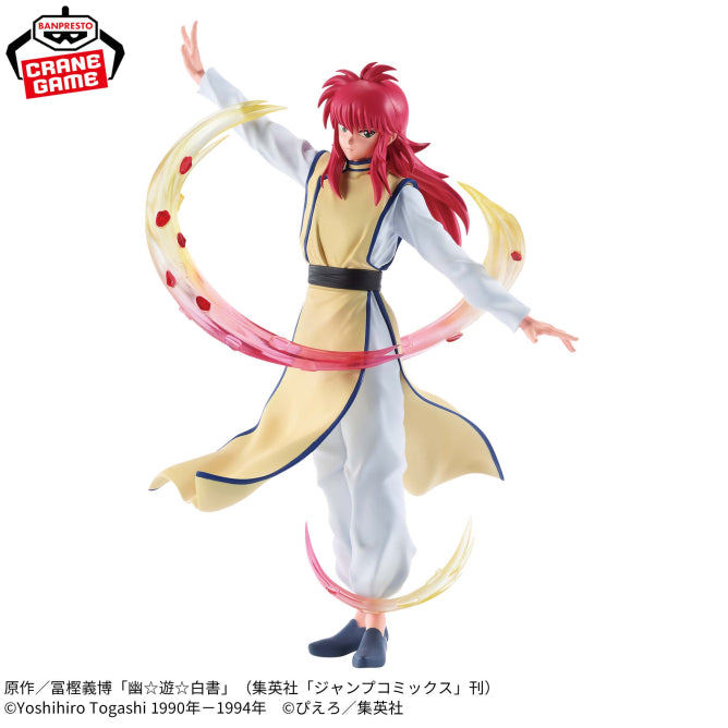 Kurama Yu Yu Hakusho MAXIMATIC Prize Figure by Banpresto (09/2026) - Mandorama [src:https://figisland.net/wp-content/uploads/2026/08/s01011615059806.jpg]