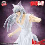 Kurama Yu Yu Hakusho MAXIMATIC Prize Figure by Banpresto - Mandorama [src:https://tokutame.net/wp-content/uploads/2025/08/prize-202509-yuuyuuhakusho-banpresto2.webp]