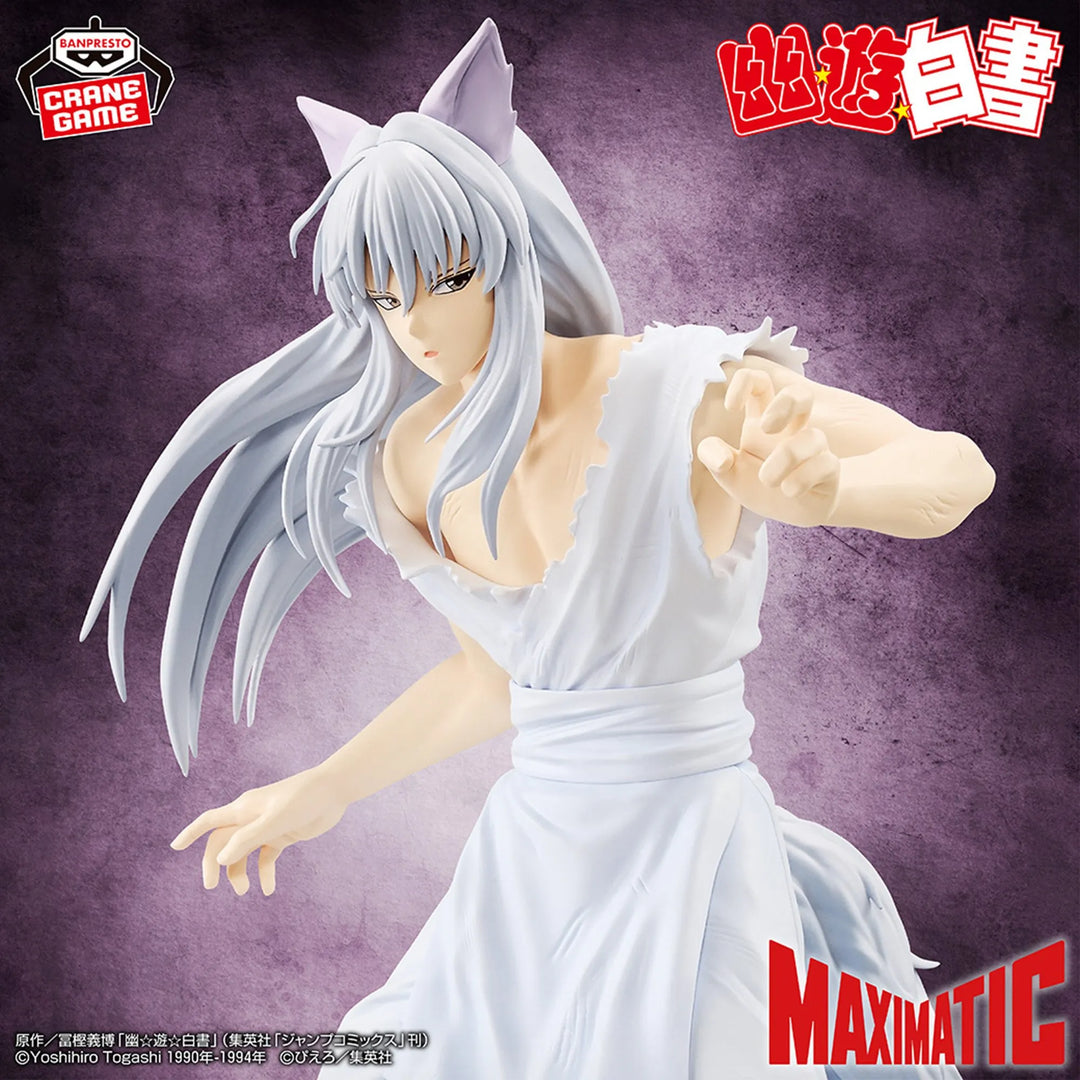 Youko Kurama Yu Yu Hakusho MAXIMATIC Prize Figure by Banpresto - Mandorama