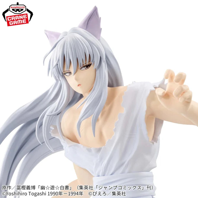 Youko Kurama Yu Yu Hakusho MAXIMATIC Prize Figure by Banpresto - Mandorama