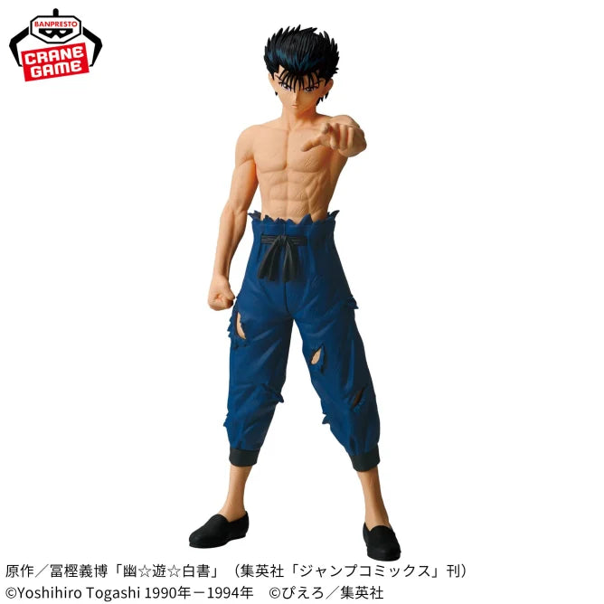 Yusuke Urameshi Yu Yu Hakusho MAXIMATIC Prize Figure by Banpresto (06/2025) - Mandorama [src:https://figisland.net/wp-content/uploads/2025/05/s01011615050105.webp]