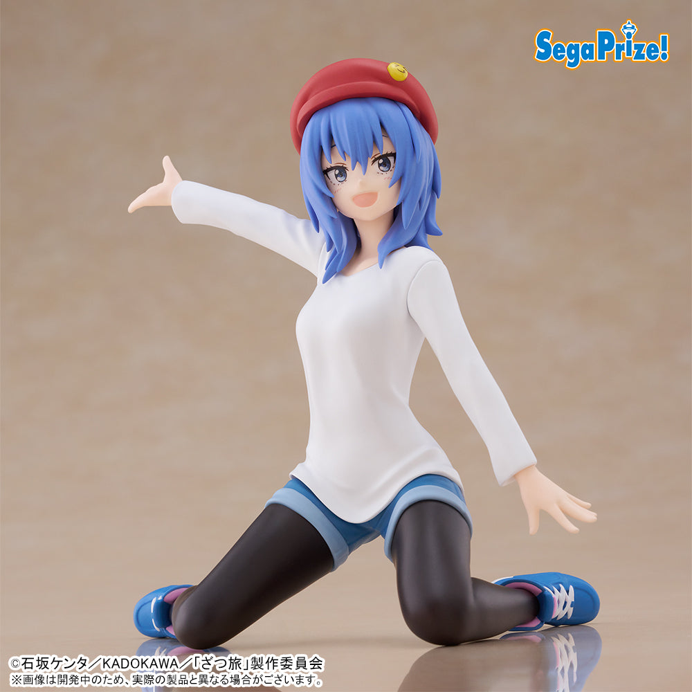 Chika Suzugamori Zatsutabi: That's Journey Choco Nose Premium Figure Prize Figure by Sega - Mandorama