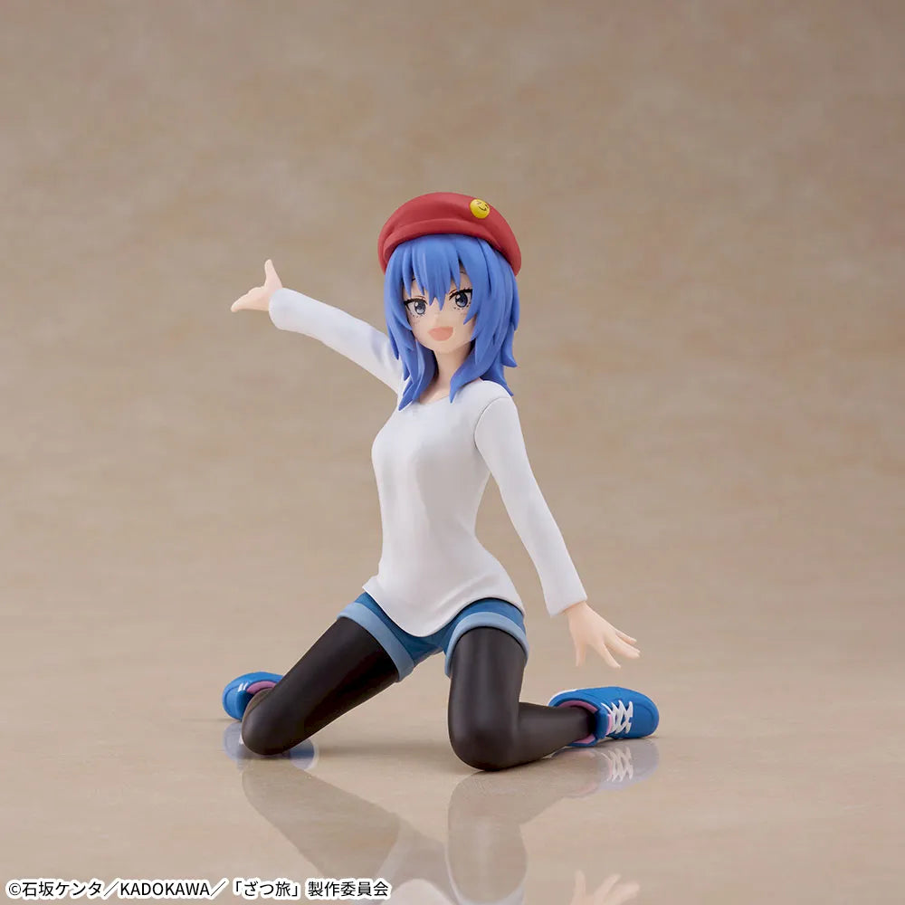 Chika Suzugamori Zatsutabi: That's Journey Choco Nose Premium Figure Prize Figure by Sega - Mandorama