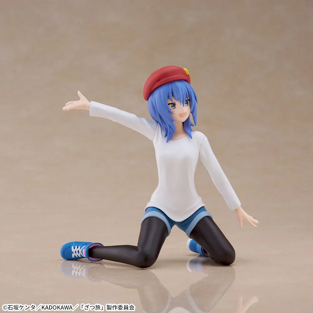 Chika Suzugamori Zatsutabi: That's Journey Choco Nose Premium Figure Prize Figure by Sega - Mandorama