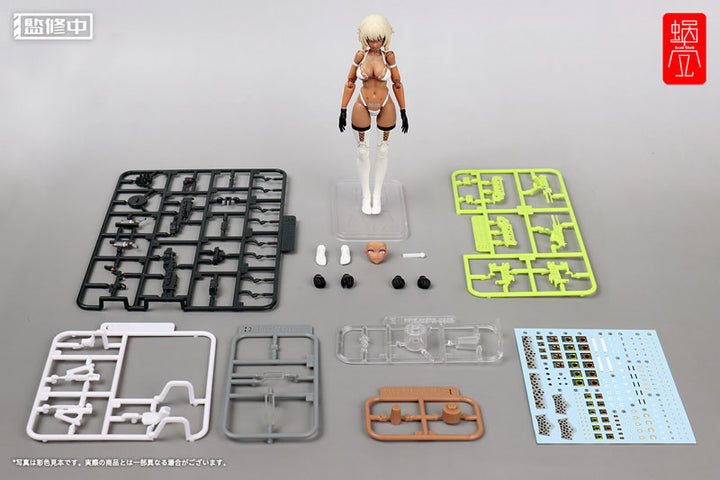 [AmiAmi Exclusive Bonus] [Bonus] TAPIGAL Milk T 1/12 Complete Action Figure & Assembly Kit
