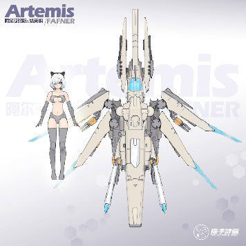 [Bonus] 1/12 "The Hunter's Poem" Artemis & Fafnir Plastic Model