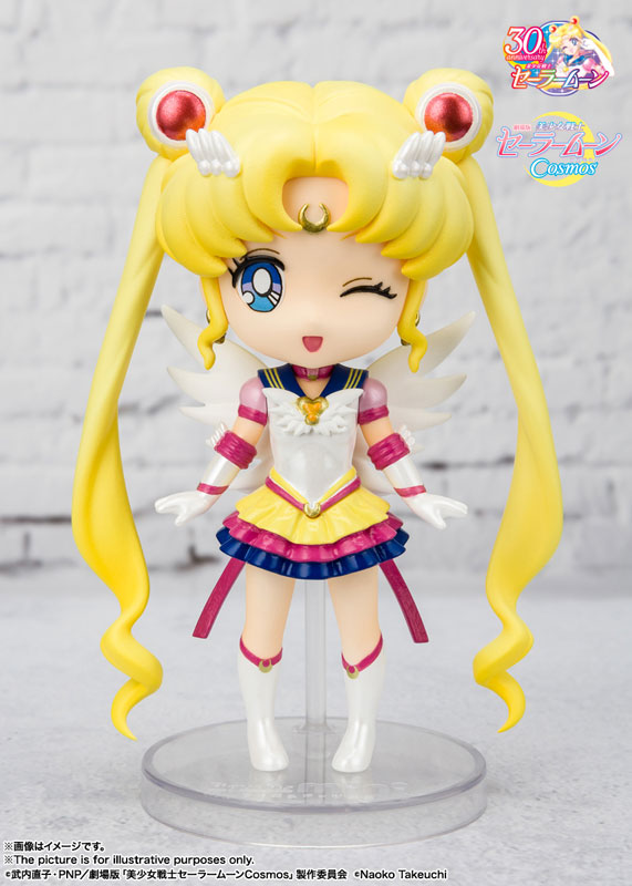 Figuarts mini Eternal Sailor Moon -Cosmos edition- Movie "Sailor Moon Cosmos"