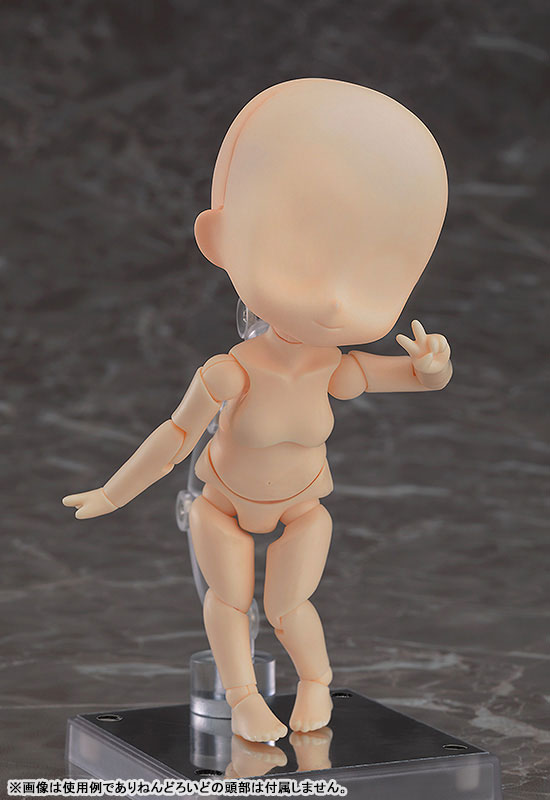 Nendoroid Doll archetype 1.1: Girl (peach)