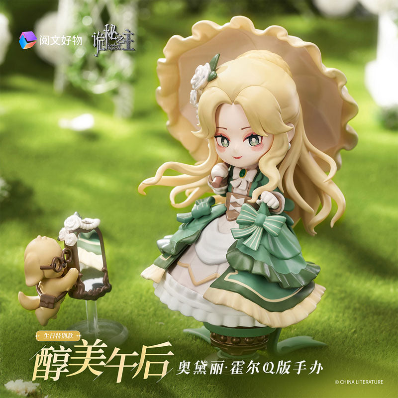 Lord of the Mysteries Audrey Hall Peaceful Afternoon Chibi Figure